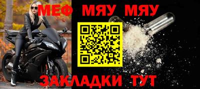 марихуана Заволжье