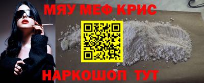 гидропоника Жуковский