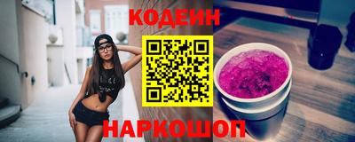 прущая мука Заводоуковск