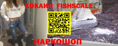 гидропоника Жуковский