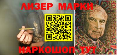 марихуана Заволжье