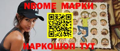 гидропоника Жуковский