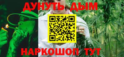 прущая мука Заводоуковск