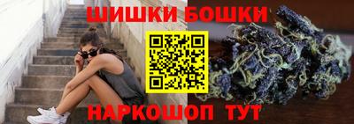 прущая мука Заводоуковск
