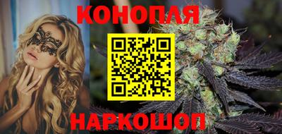гидропоника Жуковский