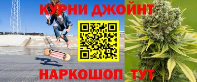 гидропоника Жуковский
