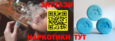 гидропоника Жуковский