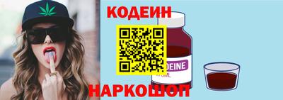 гидропоника Жуковский