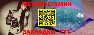марихуана Заволжье