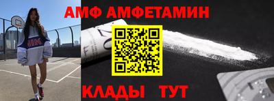 прущая мука Заводоуковск