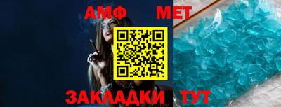 гидропоника Жуковский