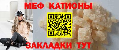 марихуана Заволжье