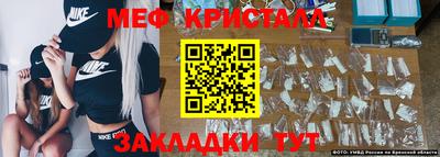 гидропоника Жуковский
