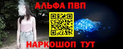 гидропоника Жуковский