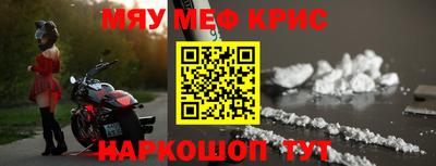 прущая мука Заводоуковск